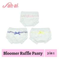 San-ai Infant Baby Plain White Bloomer Ruffle Panty with Ribbon 3 in 1 (0-12 months)