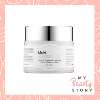 Dear Klairs Freshly Juiced Vitamin E Mask 90ml