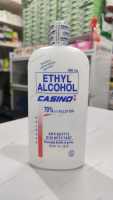 CASINO (ETHYL ALCOHOL) 70% SOLUTION REGULAR 150ML/ 250ML/500ML HMP