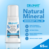 Deonat Natural Deodorant Roll on 65ml