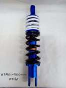 ✅TOP Motorcycle MIO Rear Shock For MIO 300MM