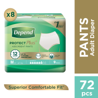 Depend Protect Plus Absorbent Pants Adult Diapers Medium - 9pcs x 8 (72 pcs) | adult diaper adult pull up pants incontinence pads elderly care overnight adult diaper