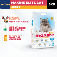 Maxime Elite Premium Cat Food 5KG - For Indoor Cat Made w/ Real Fish for Urinary & Hairball + Omega 3 & 6 for Healthy Skin