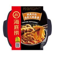haidilao instant hot pot noodles food Instant self heating Hot Pot Sweet Potato Vermicelli self hea