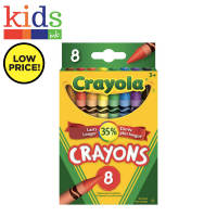 Crayola Classic Crayon 8 Colors