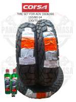 CORSA PLATINUM TYRE SET FOR ADV150 & ADV 160 WITH FREE PITO & TIRE SEALANT