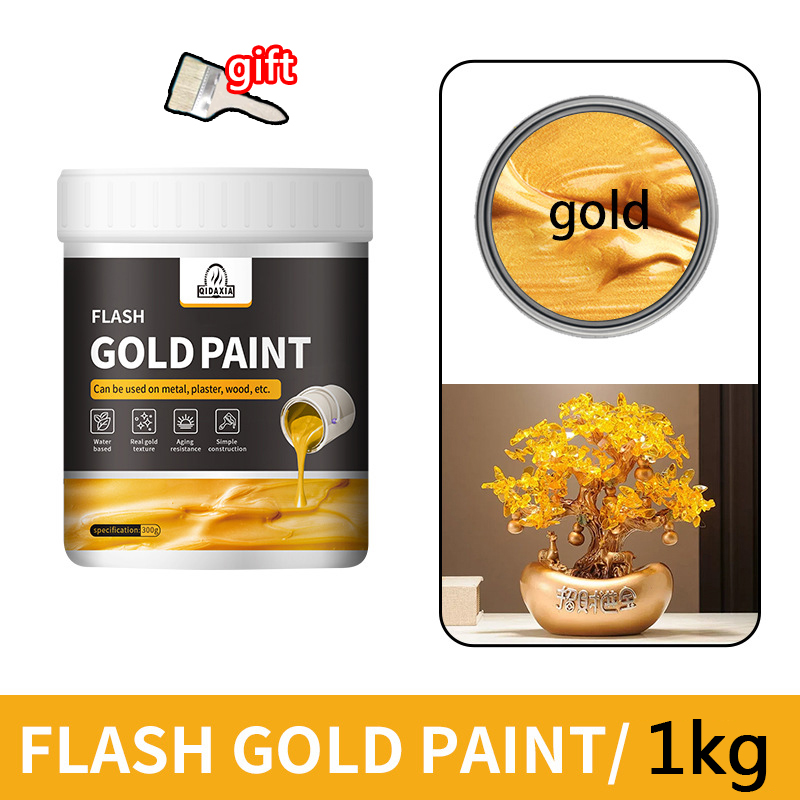 【High Quality 24K】300g Gold Paint For Metal Metallic Gold Acrylic Paint For Wood Leather Waterproof gold color paint for wood gold dust for paint metal paint glossy metal paint for bag hardware