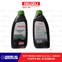 Isuzu BVP PREMIX 50/50 XL Coolant (1L) - GREEN  (571030NJD) (Best Value Part