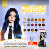 MerrySun Permanent Hair Color 60ml Vibrant Long-lasting Colors Natural Black Red Blonde Copper