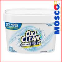 OXICLEAN White Revive Laundry Whitener + Stain Remover 1.36kg
