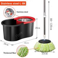 Jbos Tornado Mop Metal rod 360 Degree Rotating Free Hand Washing Replaceable Dry and Wet Dual-use Mop With Spinner and Bucket Lengthen roller wheel Automatic Dehydration Spin Mop