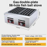 WISSEN Takoyaki Maker Takoyaki Gas Commercial Double Plate Fish Ball Stove