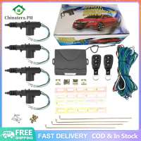 [Fast Delivery] Keyless Entry System Locking Kit Remote Control Door Lock Actuator 12V Universal Car Remote Central Kit Locking Keyless Entry System with 2 Remote Control Trunk Pop
