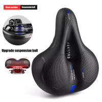 LONGGO Bike Saddle Seat Shock Absorbing Saddle For MTB Bike Hollow Seat Cycling Breathable Saddle
