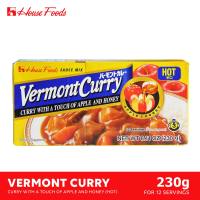 House Foods Vermont Japanese Curry Hot 230g