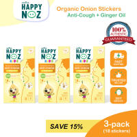 3 pack Happy Noz Anti-Cough 100% Organic Onion Baby and Kids Sticker Patch - Yellow Box - Cough