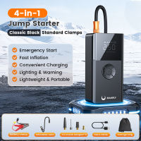 SOARFLY Emergency Power 4-in-1 Car Jump Starter Portable Air Pump – CE Certified Works for Toyota/Honda/Mitsubishi Emergency Tire Inflator & Power Bank (6000mAh)