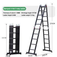 【Fast delivery】CHUANGCHAO  Power Step Aluminum Multipurpose MP Ladder  12FT/16FT 20FT，Folding ladder  5.8M   4.7M  aluminum ladder mechanic ladder  aluminum ladder load 150KG