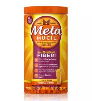 Metamucil 4in1 Multi Health Fiber!! REAL SUGAR Orange Smooth (3.4 LBS) 1560grams