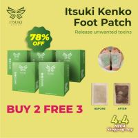 Itsuki Premium Bamboo Vinegar Foot Pads Natural Kinoki Foot Patches for Detoxing Pain Relief Energy Boost & Deep Sleep- 1 box