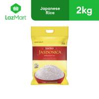 Dona Maria Jasponica White Aromatic with Japanese Rice Texture 2KG