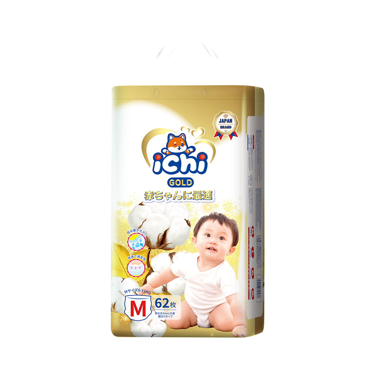ICHI GOLD Pull-up Pants Baby diapers All size