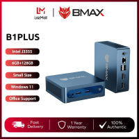 BMAX B1PLUS Mini PC Intel J3355 6GB+128GB Small Size Windows 11 Dual Wifi BT5.0