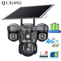 V380 PRO Outdoor Camera 360 Degrees Panoramic 15MP 3 Lens HD camera Connect Cellphone PTZ With Audio And Speaker Wifi Smart IP Security Camera Outdoor Waterproof Surveillance Camera Infrared and Full Color Night Vision