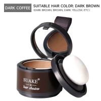 SUAKE Hairline Shading Powder Filling Pen Repair Hair Concealer Waterproof Hair Shadow Powder Black/Brown
