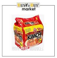 *PROMO*Ottogi Kimchi Ramen 480g (120g x 5pcs)