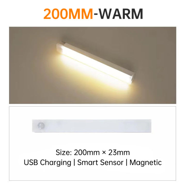 Magnetic led strip light Induction Lamp Sensor LED Lights Rechargeable Table Lamps Indoor Wardrobe Cabinet Detector