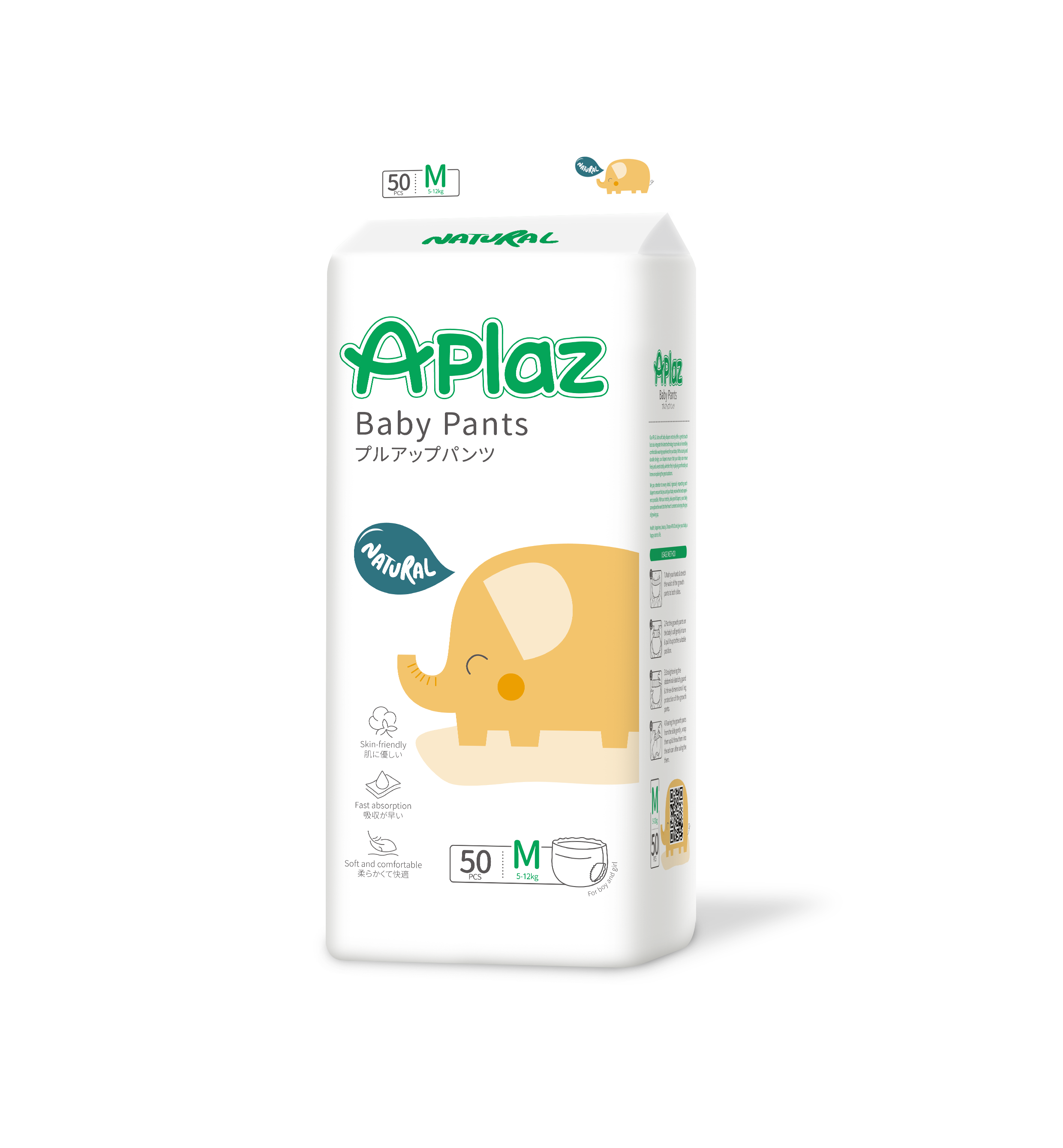 Tiny Baby Diapers Korean Diaper Tape 50pcs Pants Diaper NB-XXXXL Training Diapers Sale Breathable