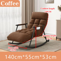 JSF Nordic Leisure Rocking Sofa Chair Summer Sleeping Sofa Chair Lazy Rocking Chair