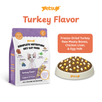 Petsup Complete Nutrition Dry Cat Food 1kg with Freeze Dried Treats Salmon Tuna Turkey Flavor High Protein Complete & Balanced Nutrition