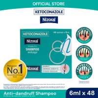 Nizoral Dandruff Shampoo (Box of 48 Sachets x 6ml)