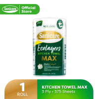 Sanicare Ecolayers Kitchen Towel Max (1 Roll)
