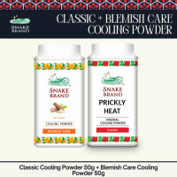 Snake Brand Classic Cooling Powder 50g + Blemish Care Cooling Powder 50g