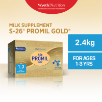 S-26 PROMIL Gold Milk Supplement for 1-3 Years Old Bag in Box 2.4kg