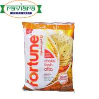 Fortune Atta Wheat Flour 5kg Fresh Chakki Atta India