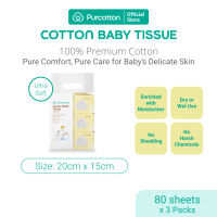 Purcotton Cotton Baby Tissue 80s / 3 Packs (20x15cm)