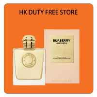 Burberry Eau De Parfum  Goddess 100ML