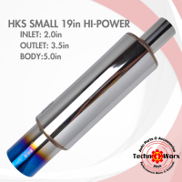 HKS Small Hypershort Jasma Quality Hipower Muffler Freeflow Free flow cars accessories spoon greddy