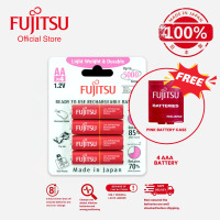 Fujitsu HR-3UTLA(4B) Lite Rechargeable Battery Set (x4) Low Self Discharge with FREE PINK BATTERY CASE