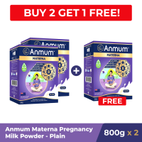 [B2G1] Anmum Materna Pregnancy Milk Powder Plain 800G