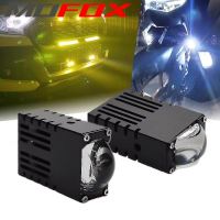 MOFOX 1Pair V8 Laser Gun 80W Mini Driving Light with Cooling Fan Waterproof Hi/Lo Beam fog light