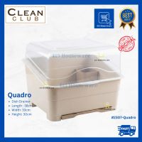 Quadro Mini Dish Drainer w/ Cover Drain Tray Utensil Holder Tauban ng plato tuluan pinggan pingganan - Clean Club #2307