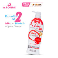 【Bundle of Mix and Match Lotion】 Abonne Whitening Milk Lotion from Thailand 500ML