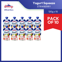 Cimory Yogurt Squeeze 120g – Kids Yogurt Snack (Pack of 10s)
