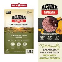 Acana Free-Run Duck Recipe 11.4kg