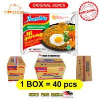 Indomie Mi Goreng Original 40 Packs x 85g - Imported Indonesian Instant Fried Noodles Stir-Fry Pancit Canton Bulk Bundle Ready-to-Cook